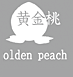 golden_peach