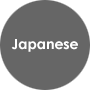 japanese""